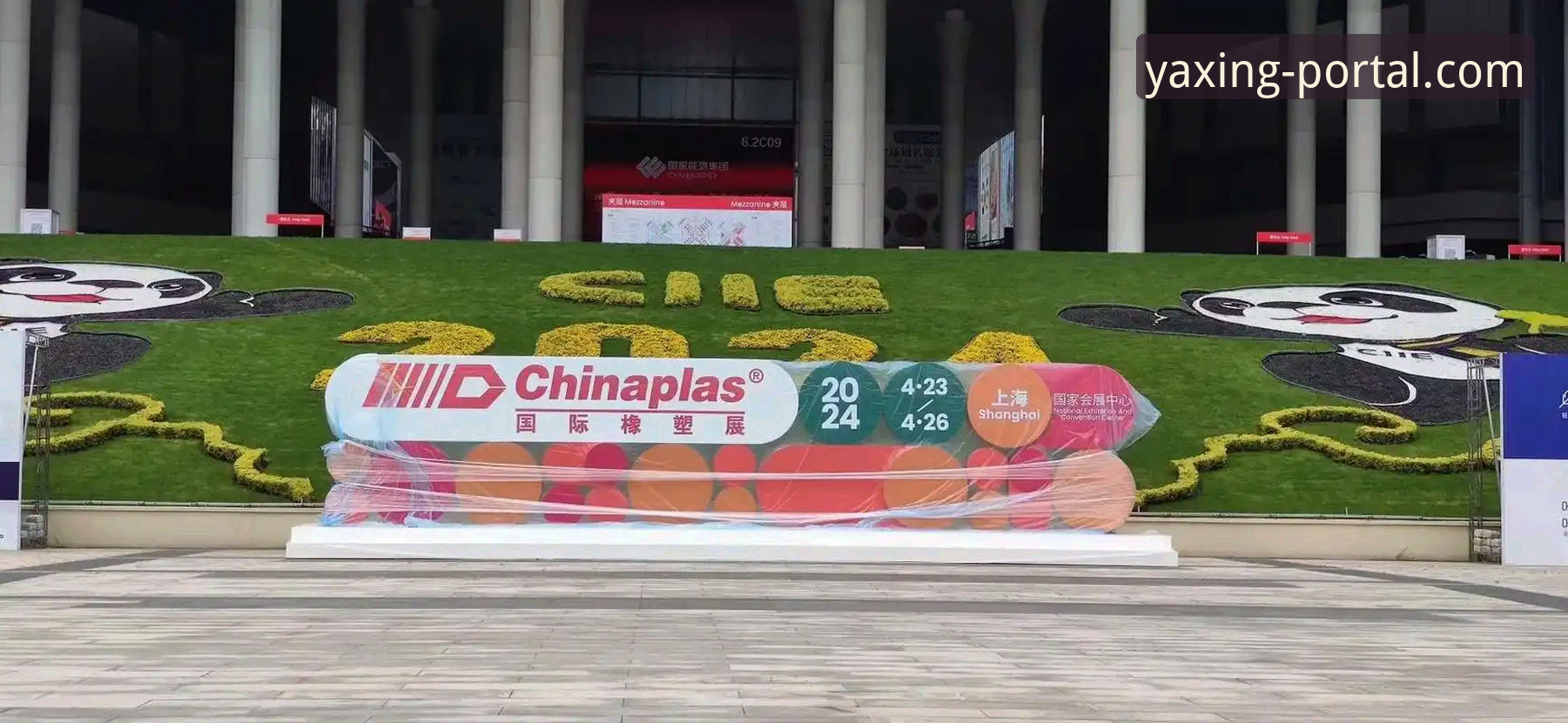 亚星体育平台2026新版上线最新动态：官方登录入口全面解析